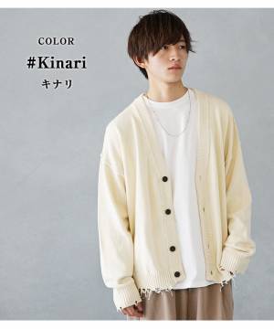 最旬モード×ジェンダーレスファッション『MinoriTY（マイノリティー）』2022年新作アイテム2点発売開始。