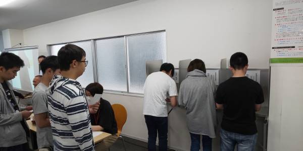 OHZORA NEWS 10月号 九州版