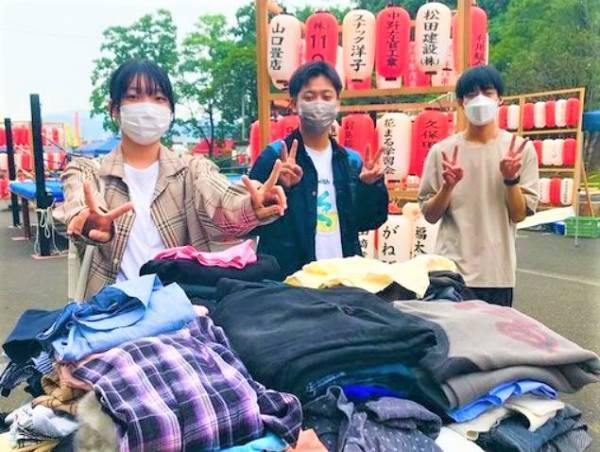 OHZORA NEWS 10月号 九州版