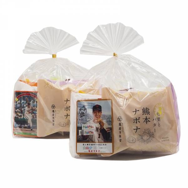 12月18日はナボナの日！年末年始に使える！お得なクーポン付きのナボナ6個入セット販売！