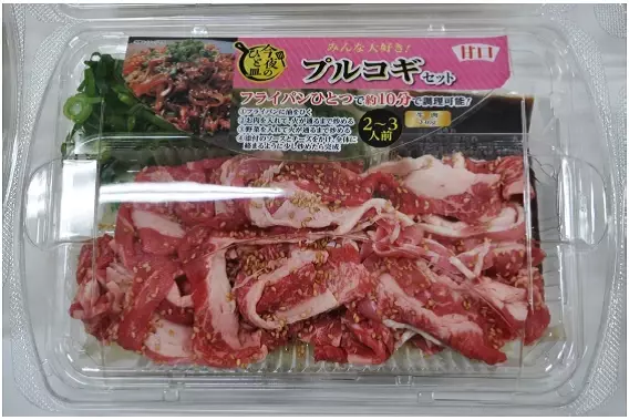 【近畿圏ライフ】フライパンひとつで10分あれば出来上がり！お肉がたっぷり入った6種類のライフオリジナル「ミールキット」を新発売