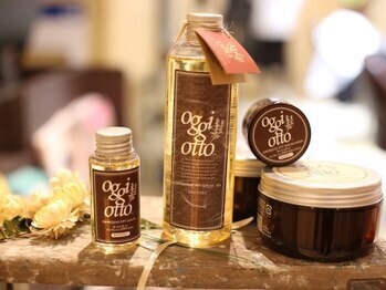 岡山駅から徒歩10分『UMM』は抜群のデザイン力&カラー力で支持されるヘアサロン！駅近ドットコムで情報を公開中