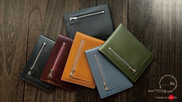 一級革職人と「雑誌通販で大人気のTHINly」がコラボ！上質で軽量化も実現した二つ折れ札入れがMakuakeにて先行予約販売開始！