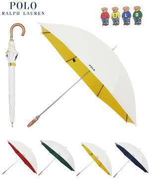 POLO RALPH LAUREN(ポロ ラルフ ローレン)より春の新作晴雨兼用日傘をご紹介【 ムーンバット公式オンラインショップ】