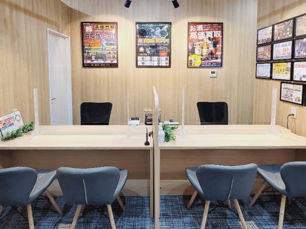 2022年8月1日(月)登別市唯一の買取専門店『さすがやイオン登別店』が堂々オープン!!