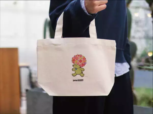 ニュウマン横浜にガーデンベアがやって来る！「GARDEN BEAR SPECIAL 5 DAYS」を開催【期間：2022年11月23日（水・祝）～11月27日（日）】