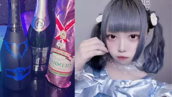 【 コンカフェ 】ってなあに？コンカフェ特化型サイト【 ぴかナビ 】始めました！