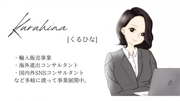 【 コンカフェ 】ってなあに？コンカフェ特化型サイト【 ぴかナビ 】始めました！