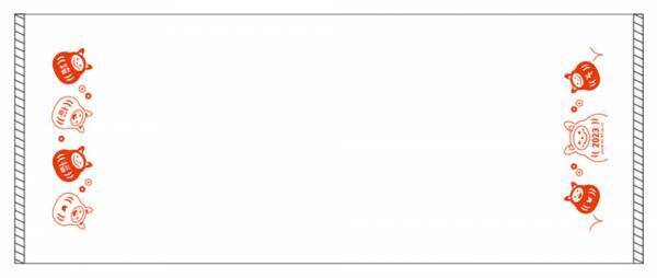 12月18日（日）から、「そうにゃん 飛躍キャンペーン」を開催【相模鉄道】
