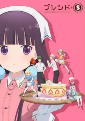 『ブレンド・S Blu-ray Disc BOX』BOXデザイン公開 ＆ 発売記念イベント開催決定！