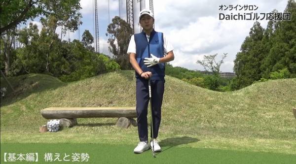 人気YouTuber 菅原大地プロの動画レッスン「Daichiゴルフ サブスクレッスン」をマナティーで配信開始