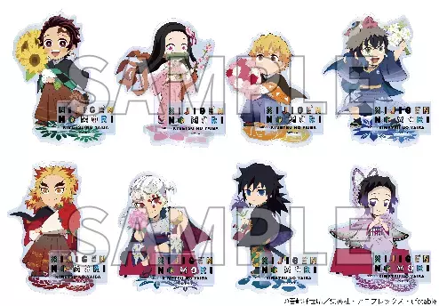 ニジゲンノモリ×『鬼滅の刃』コラボイベント 大好評につき10月15日より期間延長が決定！