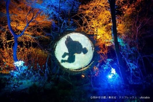 ニジゲンノモリ×『鬼滅の刃』コラボイベント 大好評につき10月15日より期間延長が決定！