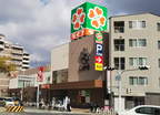 神戸市内の基幹店舗が全館魅力あふれるお店にリニューアル！ 2/23（水）、「ライフ長田店」を改装オープン！