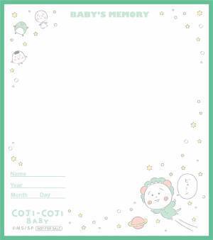 コジコジ初となるベビーブランドが誕生 2022年10月、「COJI-COJI BABY」の展開をスタート！