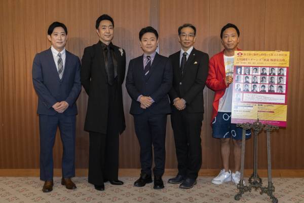 猿之助と愉快な仲間たち第2.5回公演 「七川劇団リターンズ『新説 堀部安兵衛』」製作発表取材会