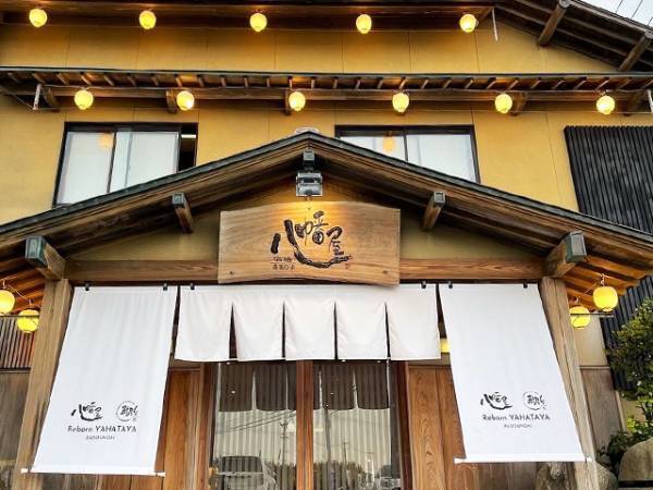 旅館でグランピング！【福岡県・岡垣町】にて「リョカンピング」を11/27まで提供　秋を満喫できるアクティビティが満載