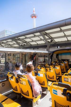 秋の京都観光はこれ！京都着物レンタル夢館×京都観光周遊バス・スカイホップバス  Instagramプレゼントキャンペーン！