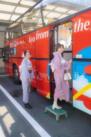 秋の京都観光はこれ！京都着物レンタル夢館×京都観光周遊バス・スカイホップバス  Instagramプレゼントキャンペーン！
