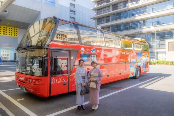 秋の京都観光はこれ！京都着物レンタル夢館×京都観光周遊バス・スカイホップバス  Instagramプレゼントキャンペーン！