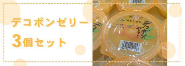 豊洲スマートシティで「SPOBY脱炭素ウォーク」イベント開催