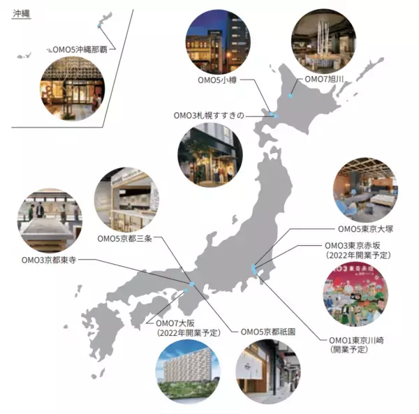 【OMO5沖縄那覇】沖縄の守り神「シーサー」を楽しく見つけて詳しくなれる！ 「那覇シーサーさんぽ」実施｜期間：2022年3月19日〜通年