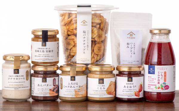 【久世福 3種の秋の福袋】10月21日(金)夜20時より、ついに発売！ごはんのお供、パンのお供、くいしんぼうのお供、あなたはどれにする？！【久世福商店オンラインショップ】