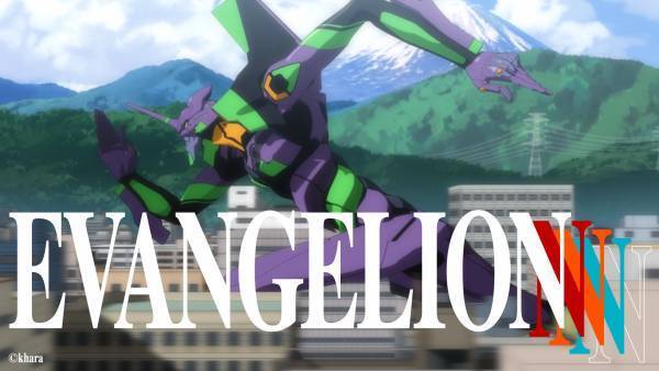 2023 年春、エヴァンゲリオン吹奏楽版コンサート 東京・兵庫にて開催決定! 迫力の生演奏で「エヴァンゲリオン」の世界へ!