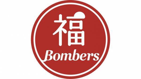 GO-BANG’S 森若香織、THE GOOD-BYE曽我泰久など出演　丸福ボンバーズ第16回本公演 ストレートプレイミュージカル『こんな夜の唄』上演決定　カンフェティでチケット発売