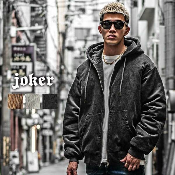 【再入荷】『大人のオトコ』を追求するファッションサイトjoker(ジョーカー)より在庫切れアイテム4点が12月12日に再入荷。