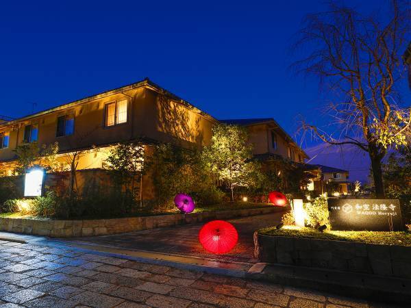 大人になった“今だからこそ”の法隆寺。子どもの頃とは、一味違った『おとなの修学旅行プラン』がスタート