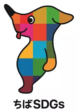 ２０３０年までに、使い捨てプラスチック使用量半減へ　※1 プラスチック資源循環促進法にともなうプラスチック削減の取り組みについて