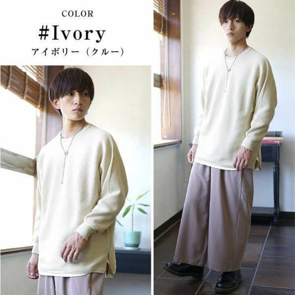 最旬モード×ジェンダーレスファッション『MinoriTY（マイノリティー）』2022年秋新作アイテム11月1日より4点発売開始。