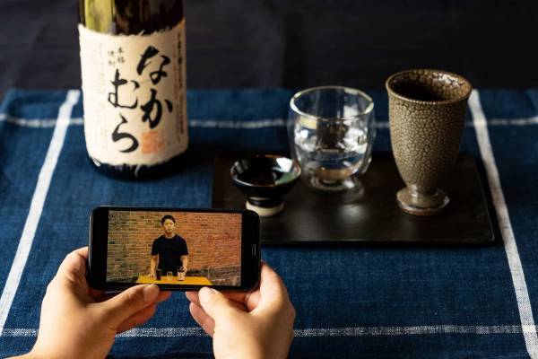 【界 霧島】「杜氏から教わる本格焼酎と醸造蔵見学」開催　本格焼酎の飲みくらべも｜期間：2022年4月～通年