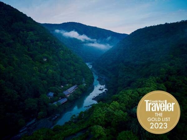 【星のや京都】米国大手旅行専門雑誌「コンデナスト・トラベラー（Condé Nast Traveler）」の「Gold List 2023」に選出
