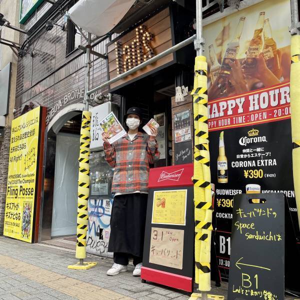 【渋谷発ネクストフード】創作キューバサンドのスペースサンドウィッチが本日3月1日渋谷センター街にオープン！