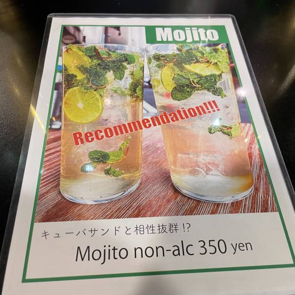 【渋谷発ネクストフード】創作キューバサンドのスペースサンドウィッチが本日3月1日渋谷センター街にオープン！