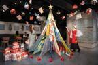 【OMO5京都三条】100枚以上の風呂敷がクリスマスツリーに変身！ 「京町ふろしきクリスマス」初開催 ～変幻自在な旅のアイテムで彩る京都ならではのクリスマス～｜期間：2022年12月1日〜25日