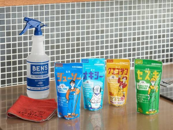 日常の生活に「遊び心」を＋！Happy Lifeに彩ってくれるオーサムストアのデイリーユースアイテム！