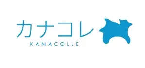 愛媛と神奈川の食材がコラボレーション「愛媛×神奈川コラボフェア」をニュウマン横浜にて10/15～11/15に開催