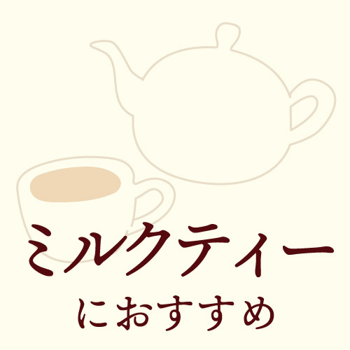「紅茶の日」はハニーティーを楽しもう 選ぶのは紅茶の種類だけじゃない！ 蜂蜜専門店が提案する紅茶に合う蜂蜜8選
