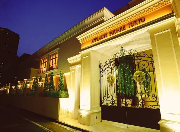 厳選鮑や新鮮な雲丹、国産牛フィレなど豪華食材を貸切邸宅で優雅に楽しむ忘年会 『贅を尽くした忘年会プラン』販売