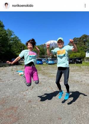 スポニチ山中湖ロードレースでの笑顔！笑顔！笑顔！ アイダ設計賞 Instagramフォトコンテスト 当選者発表