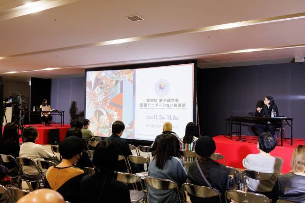 アニメーション作家 山田遼志氏トークイベント開催。「作家性」という限界を食い破るために