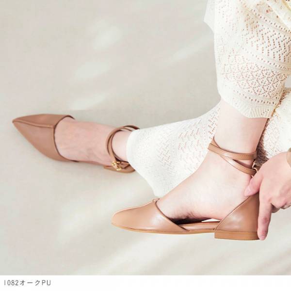 ≪2022年春夏新作≫トレンド感たっぷり！新作フラットシューズ