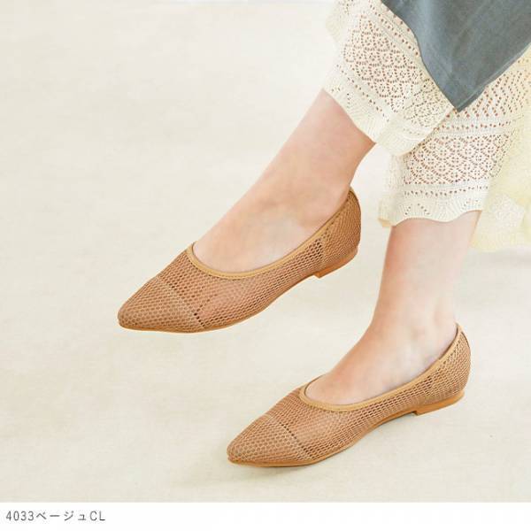 ≪2022年春夏新作≫トレンド感たっぷり！新作フラットシューズ