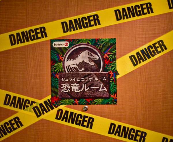 SPA＆HOTEL舞浜ユーラシア 「シュライヒコラボ」第2弾開催！