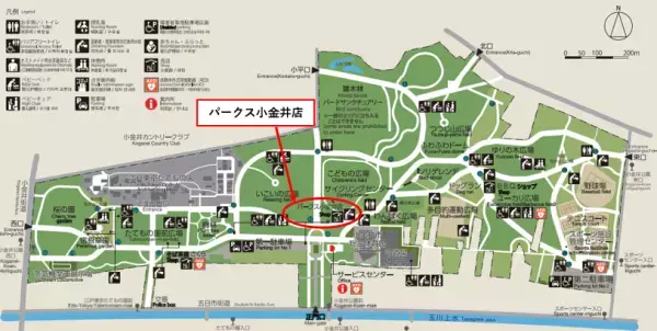 地産地消に貢献！地場野菜販売が続々決定。6/30(木)光が丘公園,7/2(土)代々木公園,７/２(土)~３(日)小金井公園