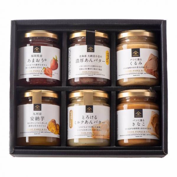 敬老の日のプレゼントに添えて、気持ちを贈ろう！秋デザインのギフト用無料メッセージカードが新登場！【久世福商店・サンクゼールオンラインショップ】