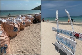 これからもリゾートを守るために　株式会社リロバケーションズ運営沖縄圏施設「おきなわSDGsパートナー」登録